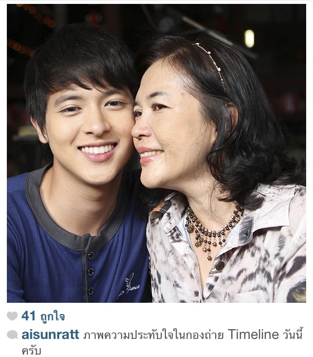 เจมส์ จิรายุ - คุณแม่