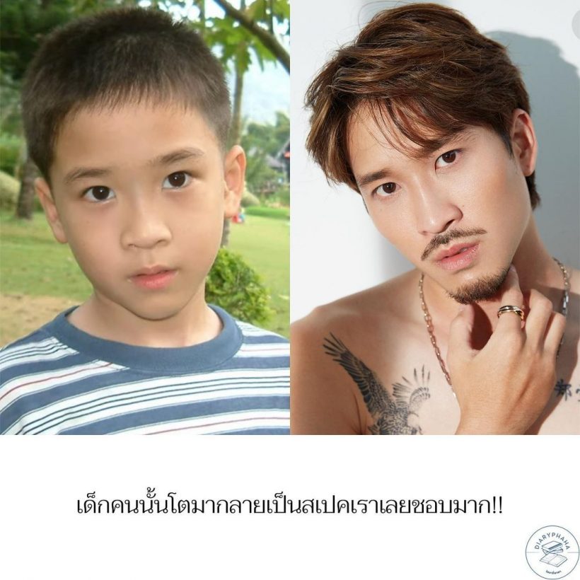 เติบโตอย่างดี! หนูน้อยคนนี้เป็นหนุ่มแล้วหล่อจึ้ง สเปกในฝันใครหลายคน