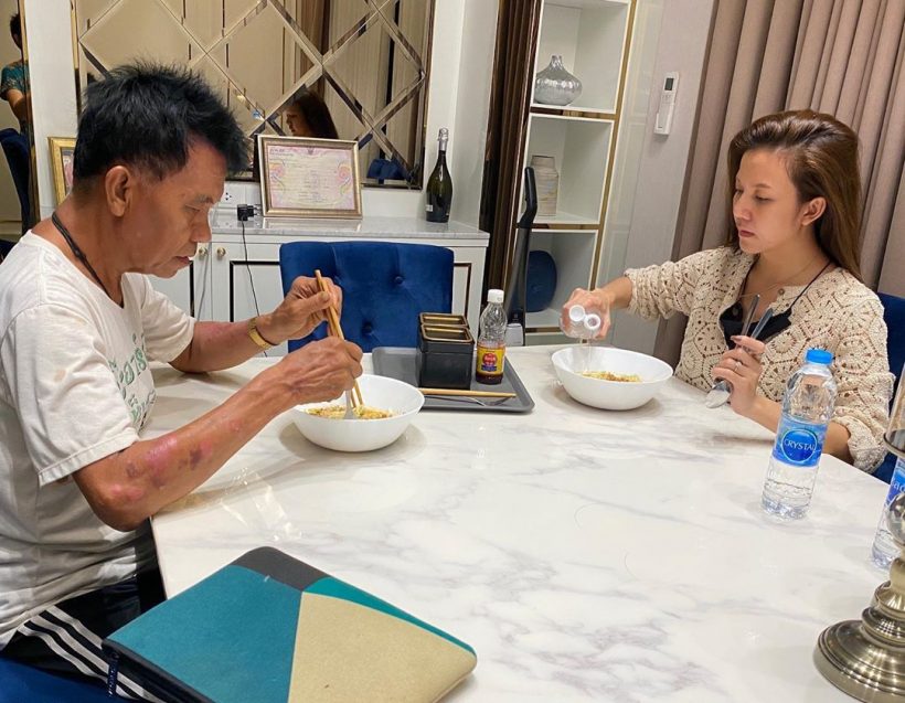 จ๊ะแชร์อุทาหรณ์! พ่อสั่งยาจากทีวี-วิทยุกินเองสุดท้ายสุขภาพทรุดหนัก