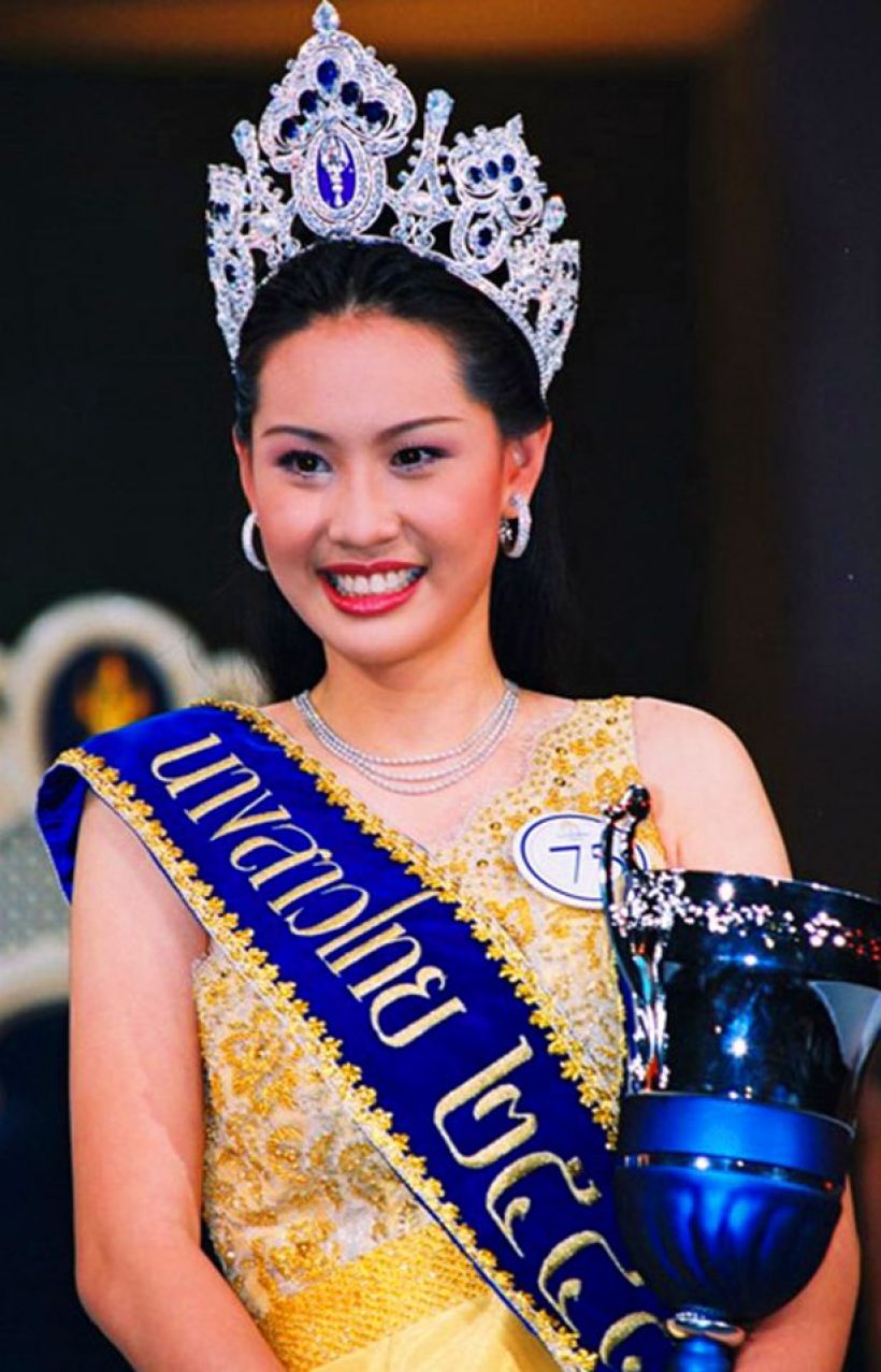 ว๊าวดาราสาวโชว์ลุคงามอย่างไทย สมสายสะพายนางงามเก่า