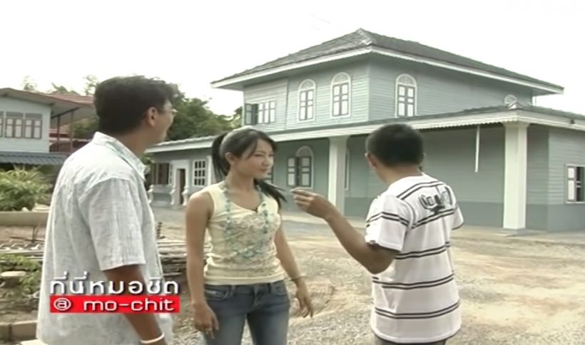  ทัวร์บ้านเรือนไทยต้นตระกูล นุ่น วรนุช ใหญ่อลังการเก่าแก่100กว่าปี