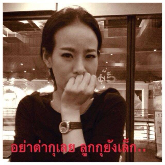 ฮากร๊ากก!อั้ม-หนิง ถึงข่าวเมย์ พิชญ์