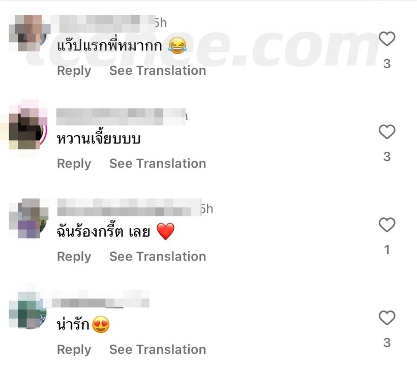 มิน พีชญา เปิดตัวเเฟนกลางอีเว้นท์ ตกใจ! หน้าคล้ายพระเอกคนนี้