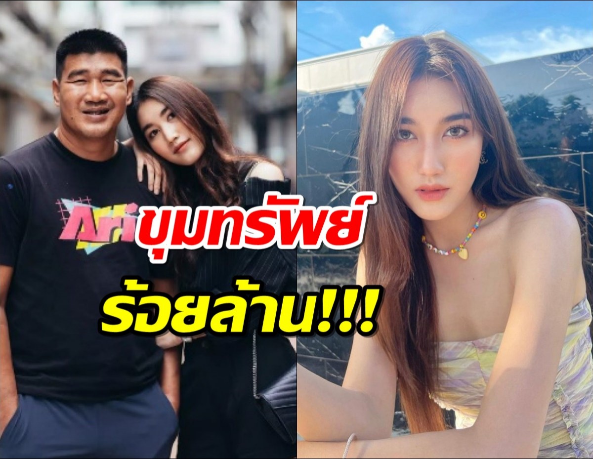 เปิดขุมทรัพย์ CEOสาว เบสท์ คำสิงห์ รายได้ต่อปีสูงลิบ?