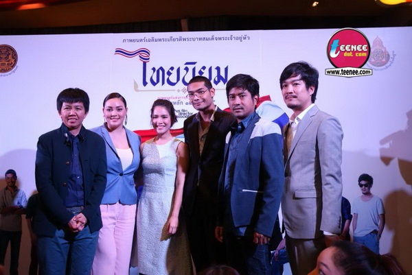 “หนุ่ม” ทิ้งลุคคุณชายให้ “เจมส์ มาร์” สวมบทเด็กแว๊นนนน