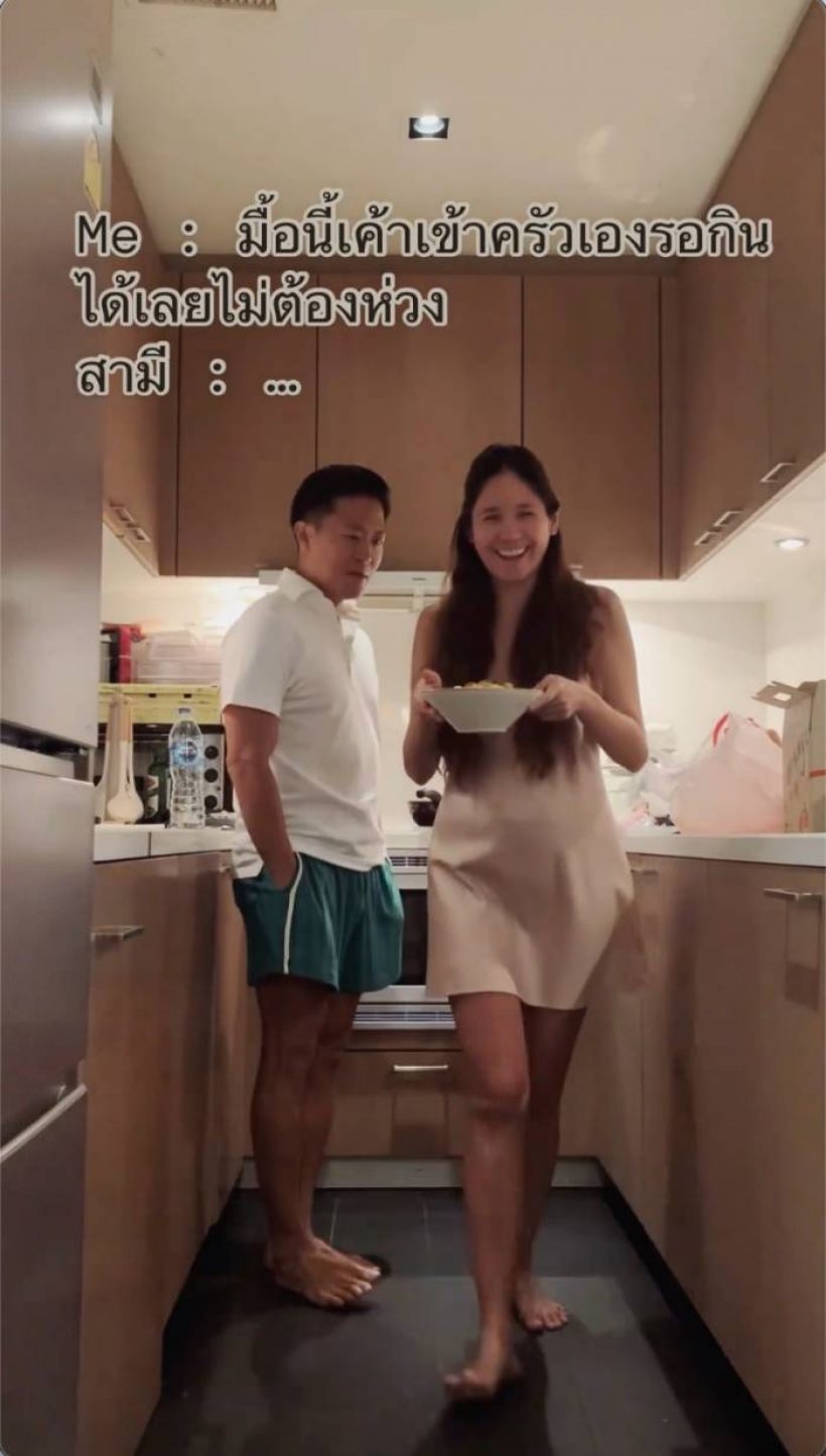 จับตาดาราสาวซุ่มตั้งท้อง? ภาพล่าสุดพุงออกขนาดนี้เเล้ว