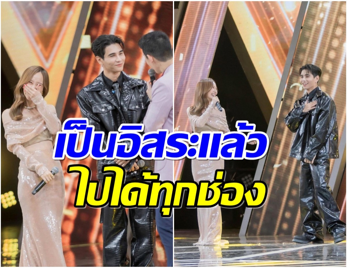 เซอร์ไพรส์! อดีตนางเอกช่อง3หมดสัญญาปุ๊บโผล่เวิร์คพ้อยท์ปั๊บ