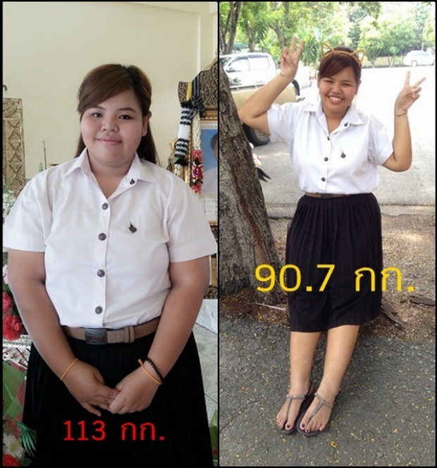 ผู้หญิงอย่าหยุดสวย! จากสาวอ้วนฉุ หนัก112 กิโล ลดนน.เหลือ70กิโล และนี่คือร่างปัจจุบันของเธอ
