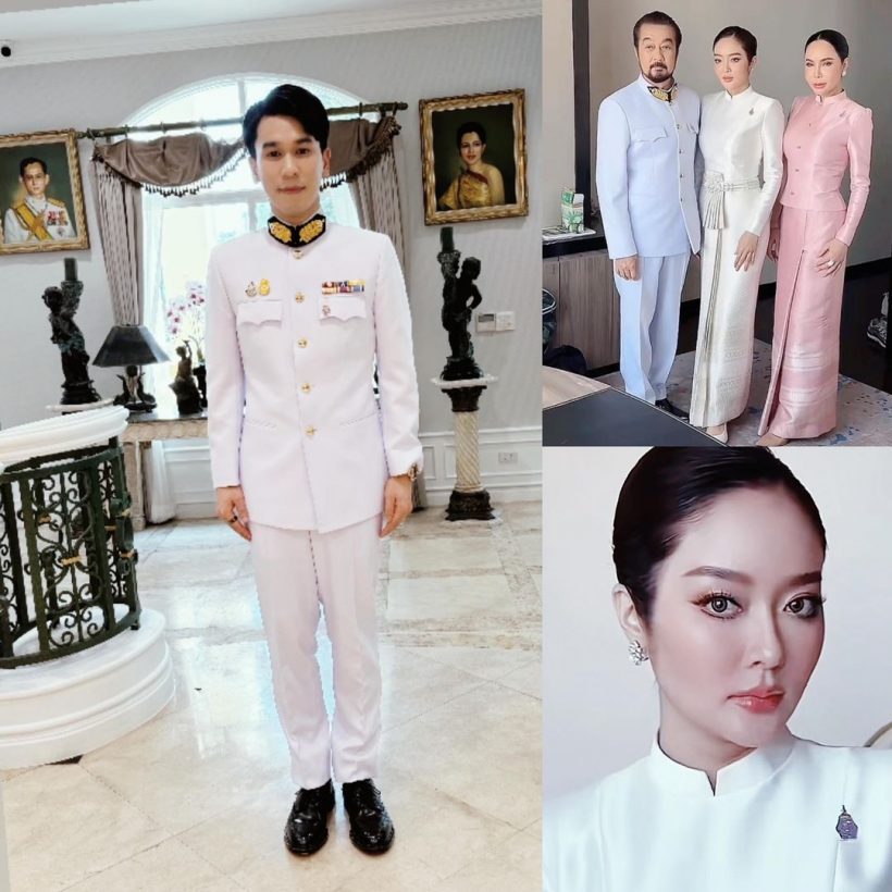 ว่าที่บ่าวสาวหมื่นล้านรับพระราชทานน้ำสังข์ กรมสมเด็จพระเทพรัตนราชสุดา