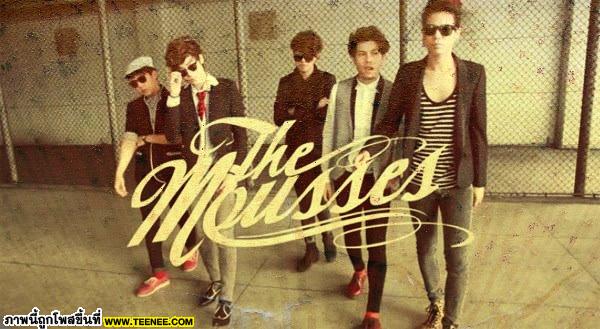 Pic < < < พี่ ๆ วง The Mousses หล่อ เท่ 