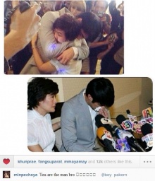 ดาราซุปตาร์ไทย ต่างโพสต์ภาพในไอจีให้กำลังใจบอย ปกรณ์