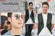 “บอม KPN เมินกระแสเป็นเกย์ แจงสนิท ซัน แค่พี่น้อง 