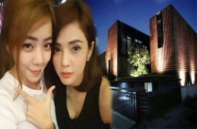 ไม่ธรรมดา ! บ้านหรู 40 ล้าน ของสองพี่น้องสุดเซ็กซี่ นิวเคลียร์ - อุ้ม