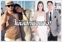 “ริต้า” โล่งอก! เปิดตัวธุรกิจฉลุยไร้ศึกชิงนาง “ขันเงิน-กรณ์”