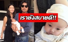 มีปากกาก็เขียนกันไป!!! “เสก” สั่งทนายจัดการ? โพสต์ภาพล่าสุดกับ “แซนวิช-ลีออง” (มีคลิป)