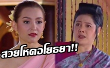 เวียร์ผวา!! “การะเกด” เวอร์ชั่นตบแหลก บู๊ไม่สนแม่ผัว “เบลล่า” ตีบทแตกเป็นอีกคน!! (มีคลิป)