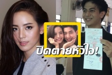 ‘ณิชา’ ไม่ยุ่งเกี่ยว ‘ไอติม’ สมัครทหาร ส่วนกับโตโน่..!?(คลิป)