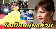 “ชมพู่” โพสต์ภาพลูกแฝด “สายฟ้า-พายุ” ลั่นไปแป๊บเดียวโตเป็นหนุ่มซะแล้ว!!