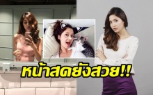 ส่องหน้าสด!! “มารี เบิร์นเนอร์” ผู้รับบท “กันยา” เมียน้อย ในเมีย 2018 