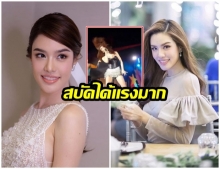 สุดมาก! เกรซ  กาญจน์เกล้า โชว์ร้อง-เต้น สบัดเเรงยั่วๆไปเลย