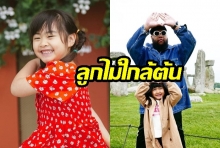 สมแล้วที่เป็นลูกแรปเปอร! “น้องชูใจ” โชว์สกิลการเต้น เล่น ร้อง แรป บอกเลยลูกไม้ตกไม่ไกลต้น