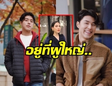 นาย ตอบชัด! พลาดเล่นละครเพราะ แมท เป็นเหตุ?