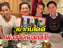 กรณ์ เเฮปปี้ เเชร์โมเมนต์น่ารัก เมื่อภรรยาเเข่งตีปิงปองกับคุณพ่อ (คลิป)