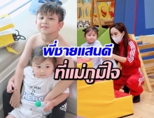 แห่ชม ‘พี่โปรด’ เข้าส่ง-ให้กำลังใจ ‘น้องปาลิน’ เข้าเรียนอีกครั้ง (คลิป)