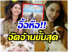 มิวนิษ โพสต์ท่าชิลๆริมทะเลภูเก็ต อวดความเเซ่บใส่สปอร์ตบราตัวจิ๋ว