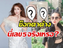 โอ้โหแม่! ต้อม ณหทัย อวดหุ่นเฟิร์ม- หน้าสด อายุเลข 5 ทำไรเธอไม่ได้