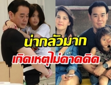 เผยเหตุทำไม “เป๊ก สัณณ์ชัย” ส่งบอดี้การ์ดติดตามดูแล “น้องลียา”