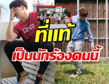 นักร้องชื่อดัง คาดเป็นกลุ่มเสี่ยง หลังผอ.รพ.แม่สอดติดโควิด