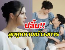 ชีวิตดีขึ้น! แอนนี่ บรู๊ค ปลื้ม น้องฑีฆายุ ถูกทาบเข้าวงการ 