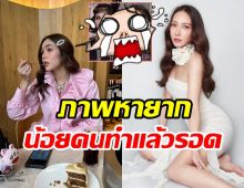   ย้อนดูเมคอัพลุคสุดแปลก อั้ม-ชมพู่ เปลี่ยนไปตามยุคสมัย