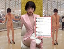 คอมเมนต์สนั่น! ใหม่ ดาวิกา ลุคนี้ชาวเน็ตบอกเป็นเสียงเดียวกัน
