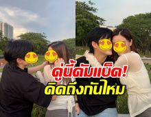 ส่องภาพเทียบชัดๆ ออม-ติ๊นา หน้าเปลี่ยนไปไกลแค่ไหน?