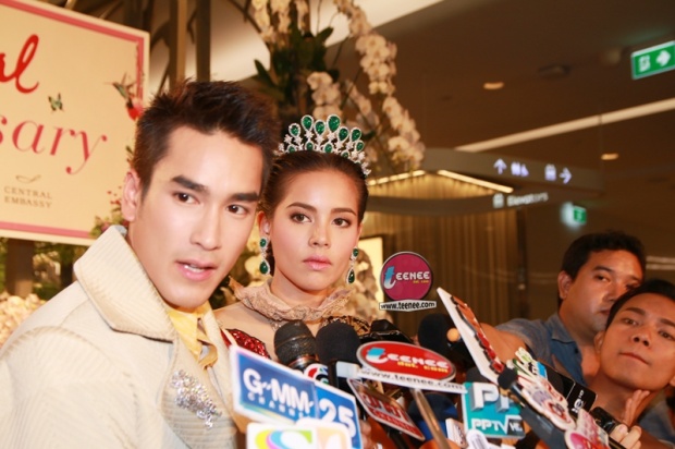 เมื่อ’พุฒ’ ขอ ‘ญาญ่า’ เซล์ฟี่ ไปดูซิ!? ‘แบร์รี่’ หึงมั้ย ?