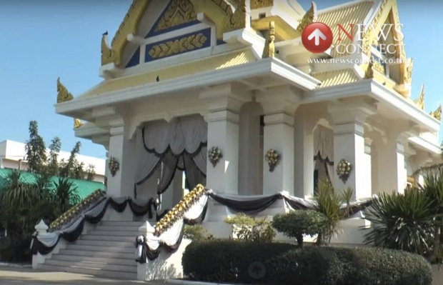 วัดกลาง จ.บุรีรัมย์เร่งเตรียมสถานที่รับศพปอ