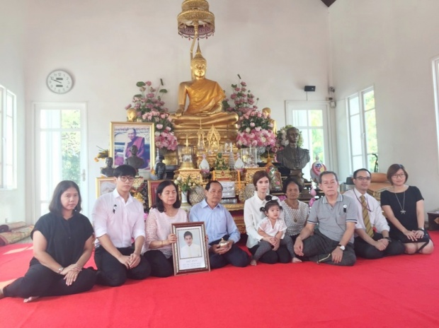 บรรยากาศสุดเศร้า ครอบครัว สหวงษ์ ทำบุญครบรอบ 50 วันการจากไปของ ‘ปอ’