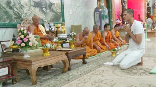 พระณัฐ นักแสดงหนุ่มช่อง 3 ลาสิกขาบทแล้ว