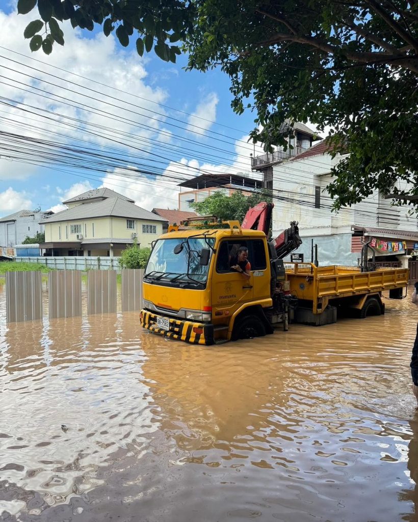 นักร้องสาวอัปเดต หลังธุรกิจโรงแรมที่เชียงใหม่เจอน้ำท่วม