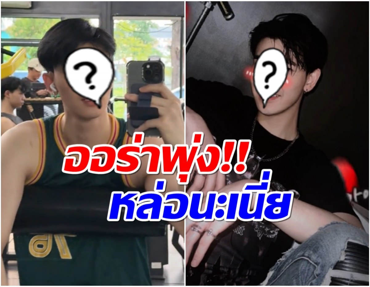 หวานได้อีก เมย์-เจ กับ แคปชั่นน่าอิจฉาสุดๆ