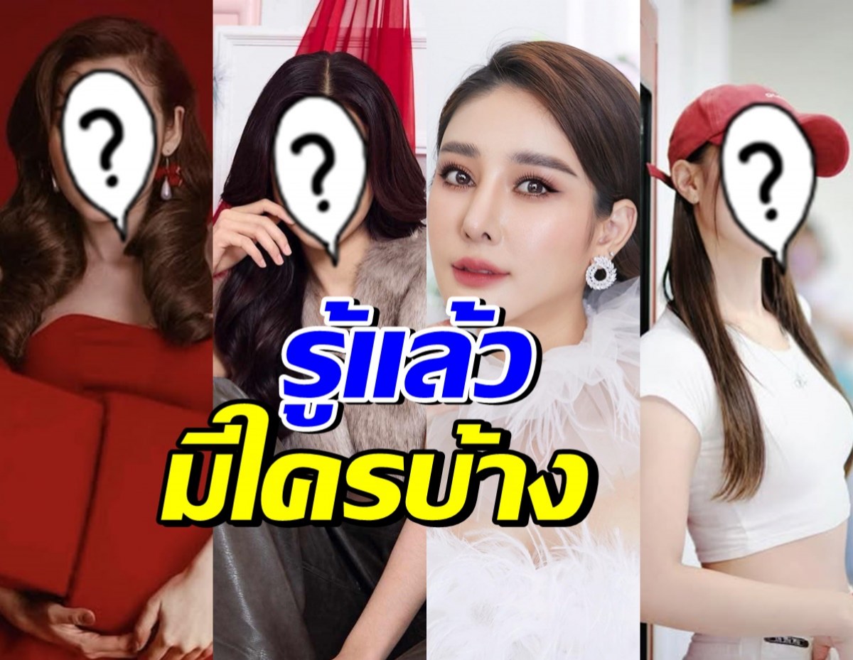 เปิดโฉม5สาว สวมบทบาทแตงโม นิดา จำลองเหตุการณ์ตกเรือ