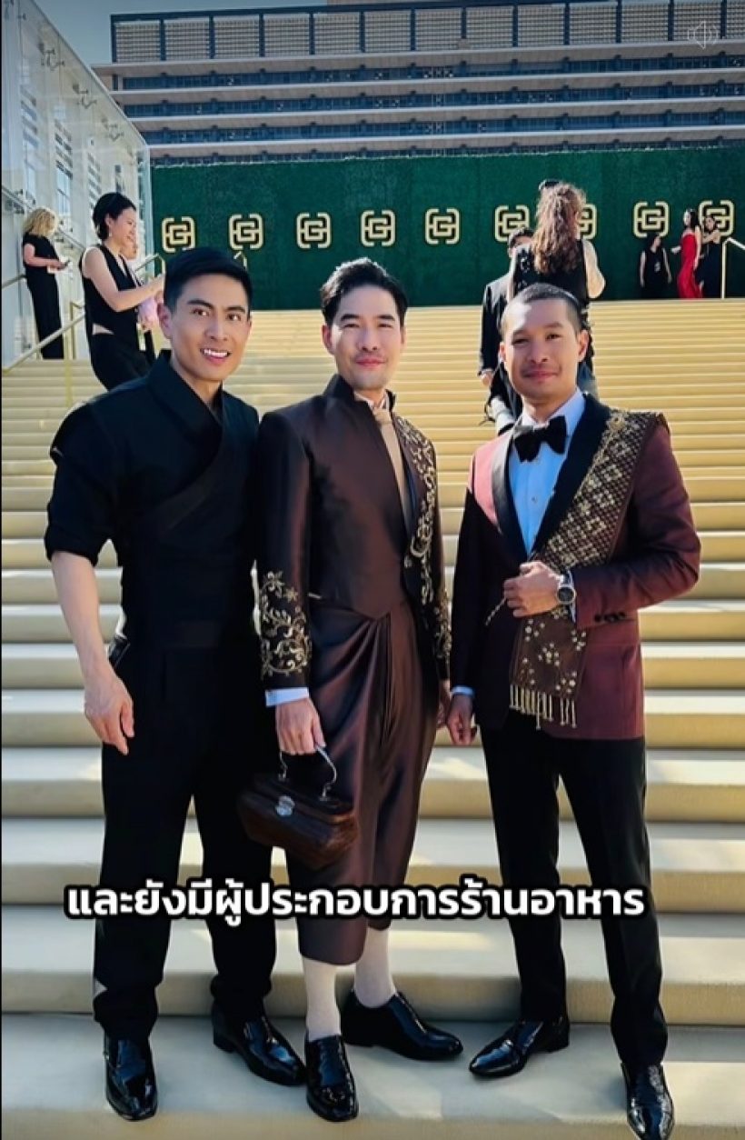 โก้เก๋ยืนหนึ่ง! วู้ดดี้ ใส่ชุดไทยสู่สายตาโลกสะกดทั้งฮอลลีวูด