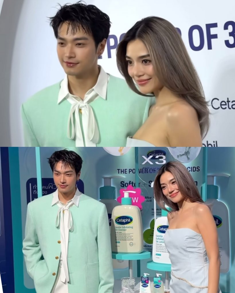 ปรางเคลียร์ใจ!เหตุถูกโยงพลอยโต้ง-โอบซัพพอร์ตไม่ห่าง