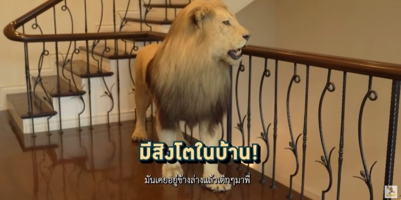 ไม่ได้มีกันง่ายๆ! เปิดบ้าน โอ๋ ภัคจีรา หรูหราจนตะลึง มีสิ่งนี้ด้วย