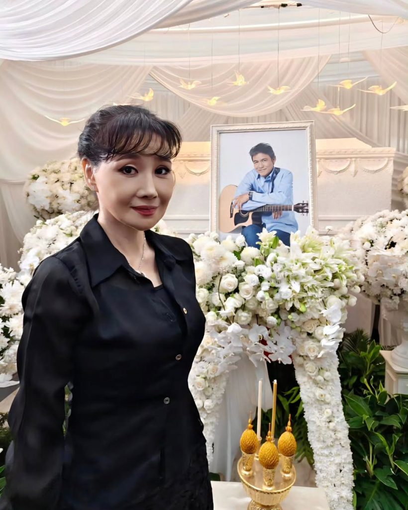อดีตดาราเมืองไทย โผล่ไว้อาลัย เอ๋ ไพโรจน์ เธอหายหน้าไปนานมาก