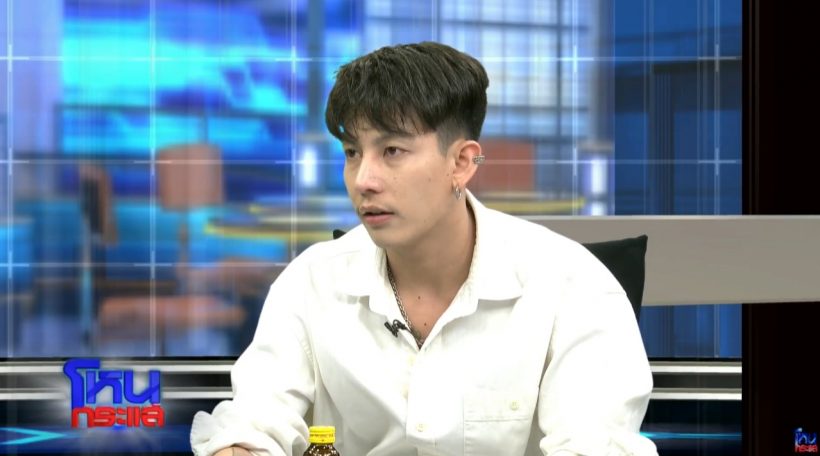เปิดข้อตกลง ขนม ศศิกานต์-ครูเต้ย อภิวัฒน์ หวังให้จบด้วยดี