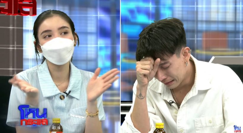 เปิดข้อตกลง ขนม ศศิกานต์-ครูเต้ย อภิวัฒน์ หวังให้จบด้วยดี