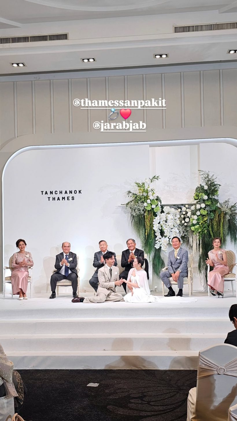 ฤกษ์ดี! ดาราหนุ่มควงหวานใจสละโสด บรรยากาศครื้นเครงมาก